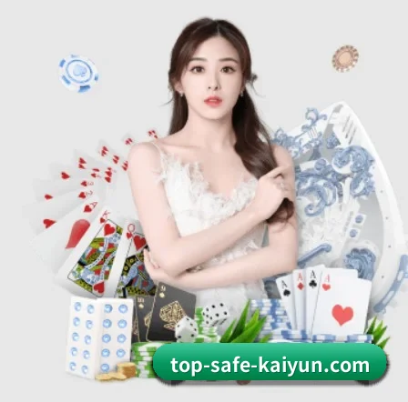 开云体育 APP
